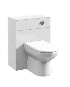 Nuie Mayford 600mm Toilet Unit 330mm Deep - Gloss White