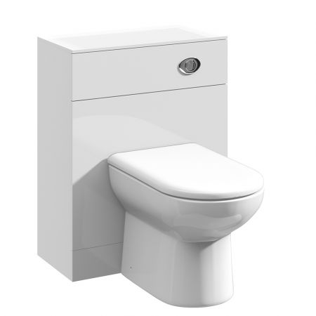Nuie Mayford 600mm Toilet Unit 330mm Deep - Gloss White