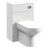 Nuie Mayford 600mm Toilet Unit 300mm Deep - Gloss White