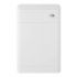 Hudson Reed Solar 550mm WC Unit - Pure White